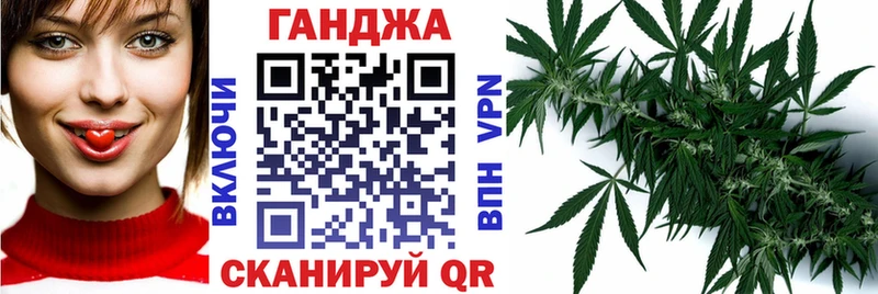 Купить наркотики цена Шадринск КОКАИН  блэк спрут сайт  Экстази  Конопля  MDMA  Alpha-PVP 