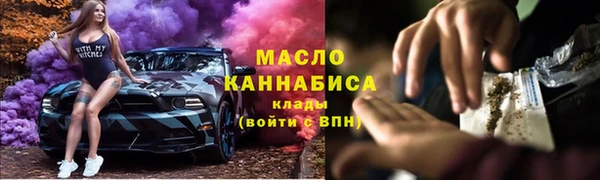 прущие грибы Баксан