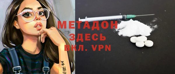 скорость Балабаново