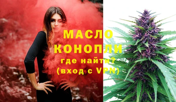 скорость Балабаново