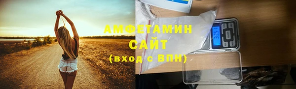 скорость Балабаново