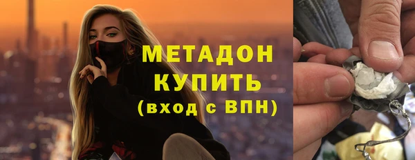 скорость Балабаново