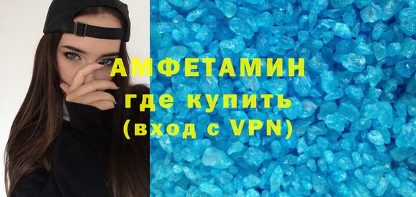 скорость Балабаново