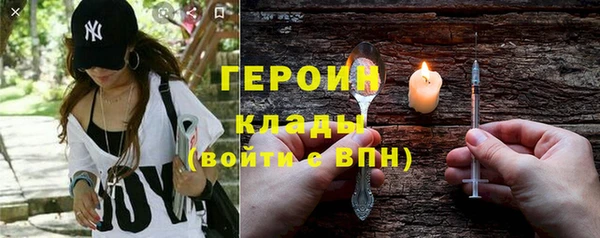 скорость Балабаново