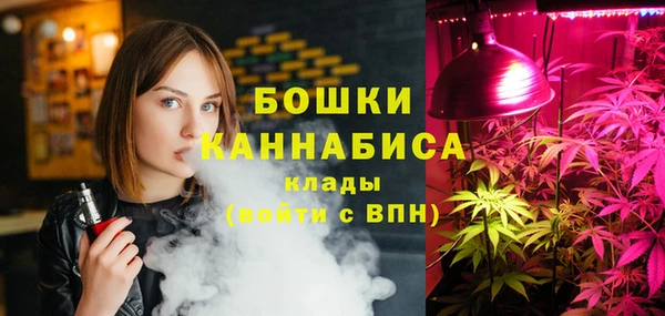 ECSTASY Хадыженск
