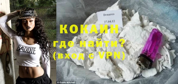 скорость Балабаново