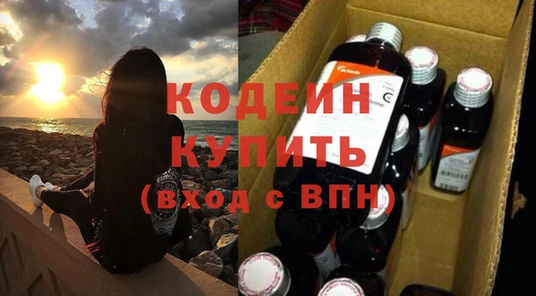 скорость Балабаново