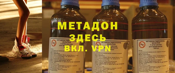 прущие грибы Баксан