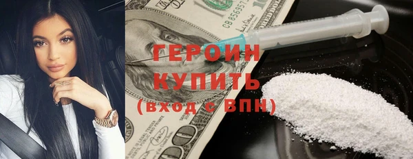прущие грибы Баксан
